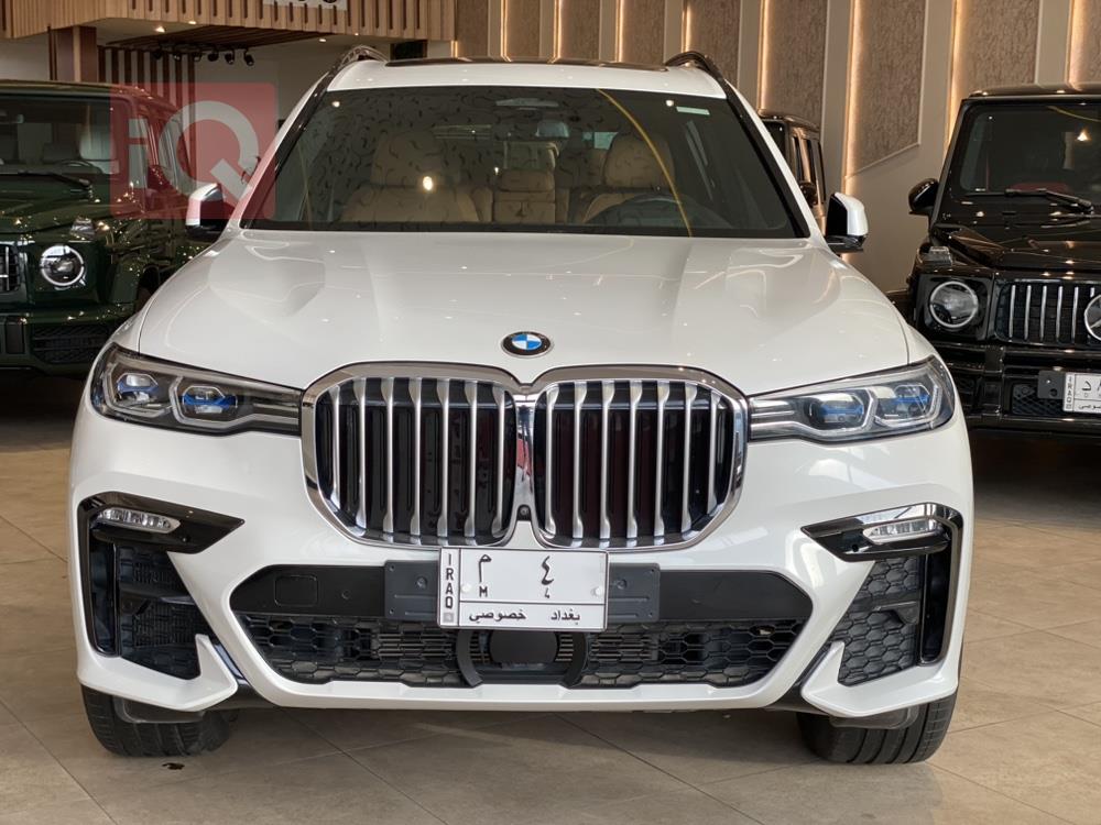بی ئێم دەبڵیو X7